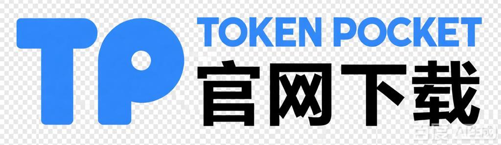 大数据为行业发展提供技术支持